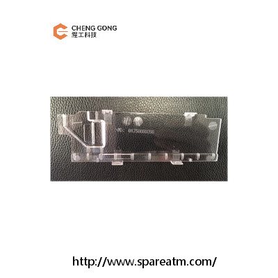 01750080208 Wincor POKRYWA DO DETEKTORA METALI Część bankomatu 1750080208