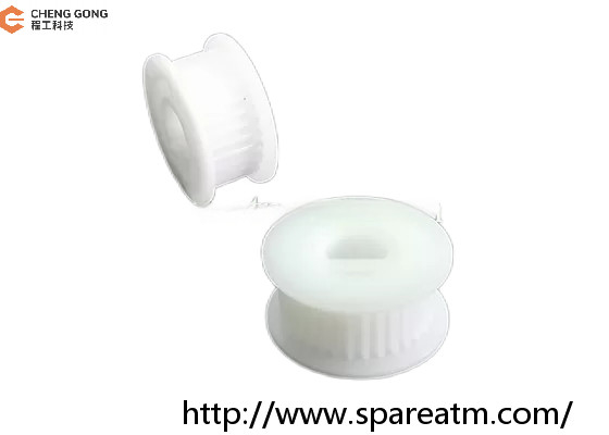 ATM MAME MAME DIEBOLD 368 DOSPENSER ULT-4A White D Hole 32T Gear